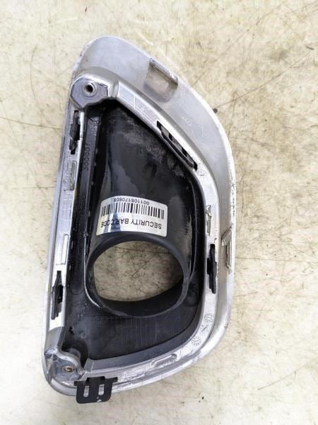 14-16 Jeep Grand Cherokee Front Left Driver Fog Lamp Bezel 68143079AB OEM *ReaD* - Alshned Auto Parts