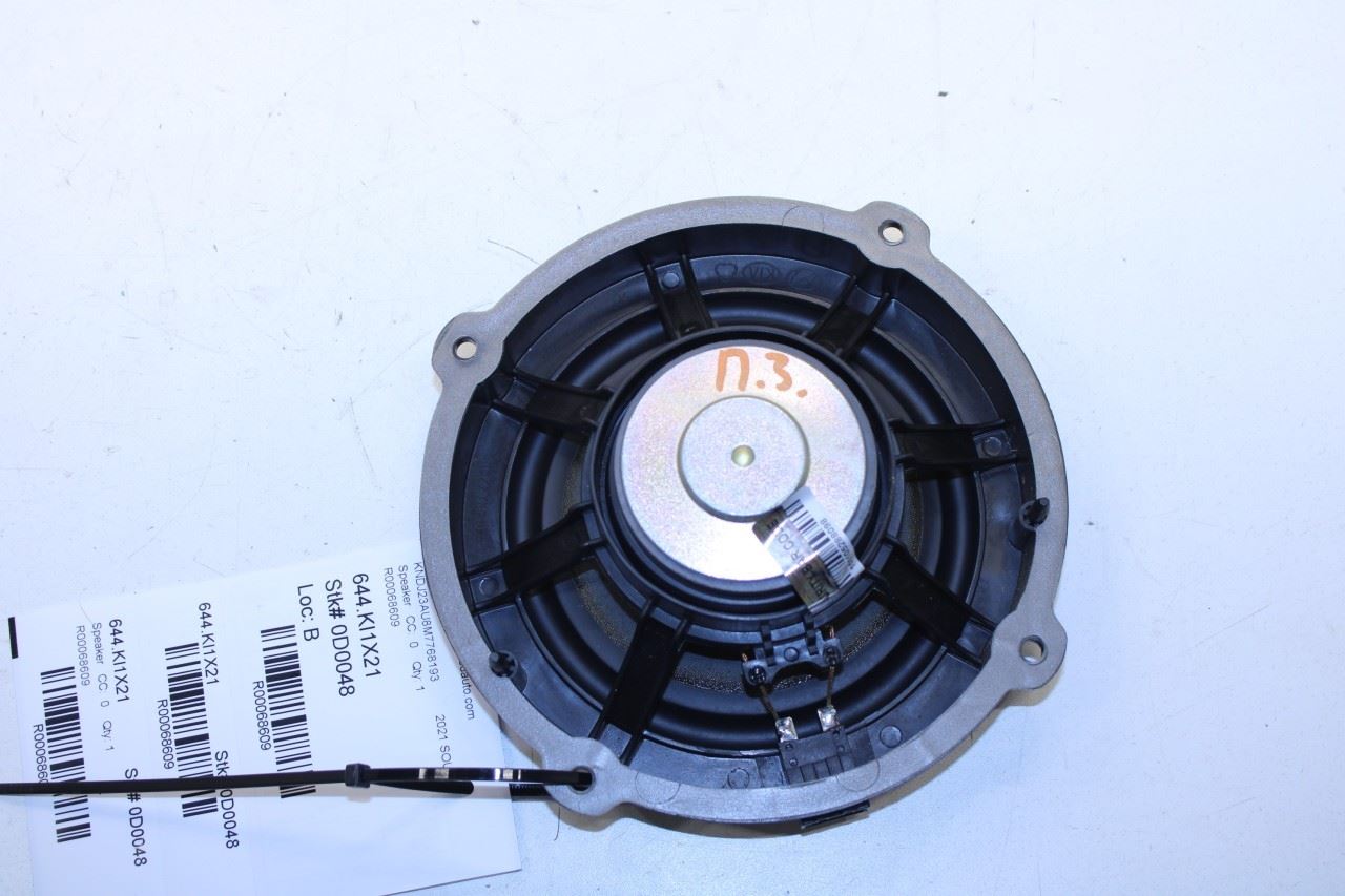 2020-2025 KIA Soul LX Rear Right Passenger Side Door Audio Speaker 96330-K0000 - Alshned Auto Parts