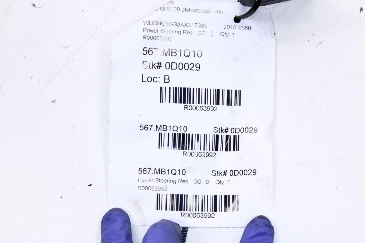 10-13 Mercedes-Benz S550 Power Steering Fluid Oil Reservoir Bottle 221-466-03-02 - Alshned Auto Parts