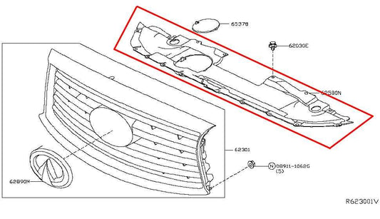 2014-20 Infiniti QX60 3.5L Front Upper Radiator Core Support Cover Sight Shield - Alshned Auto Parts