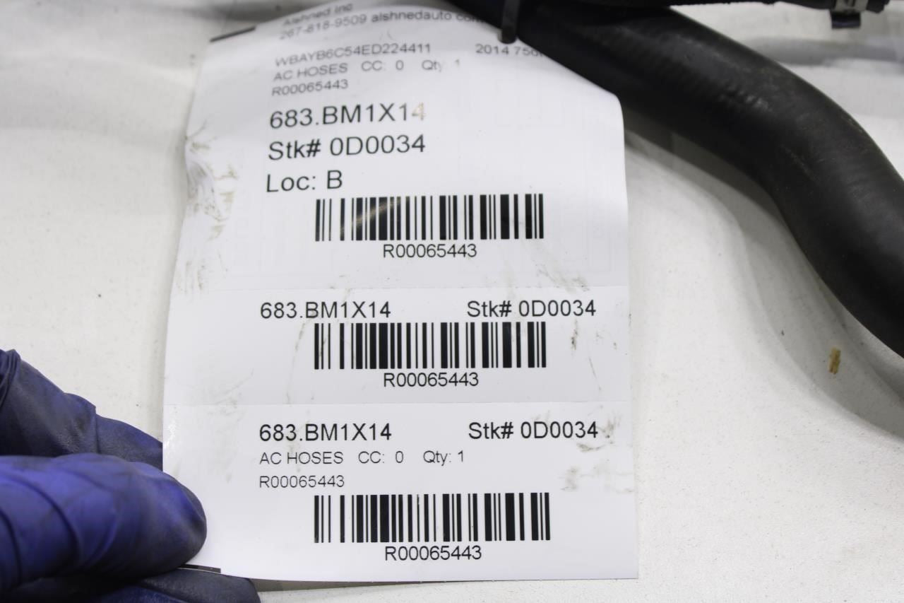 2013-15 BMW 750i xDrive 4.4L Engine Radiator Water Coolant Hose Pipe 17127619711 - Alshned Auto Parts