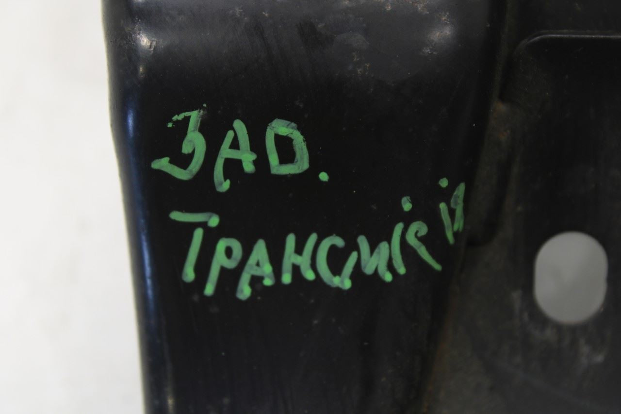 17-22 Infiniti Q60 Luxe AWD Rear Transmission Support Mount Bracket 11310-4HK5A - Alshned Auto Parts