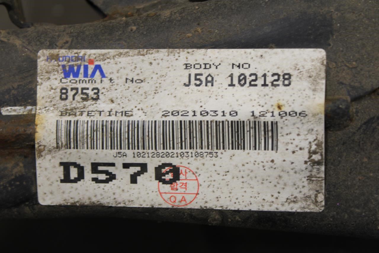 2022-2023 Kia Stinger GT1 AWD Rear Crossmember Subframe 55405-J5150 OEM - Alshned Auto Parts