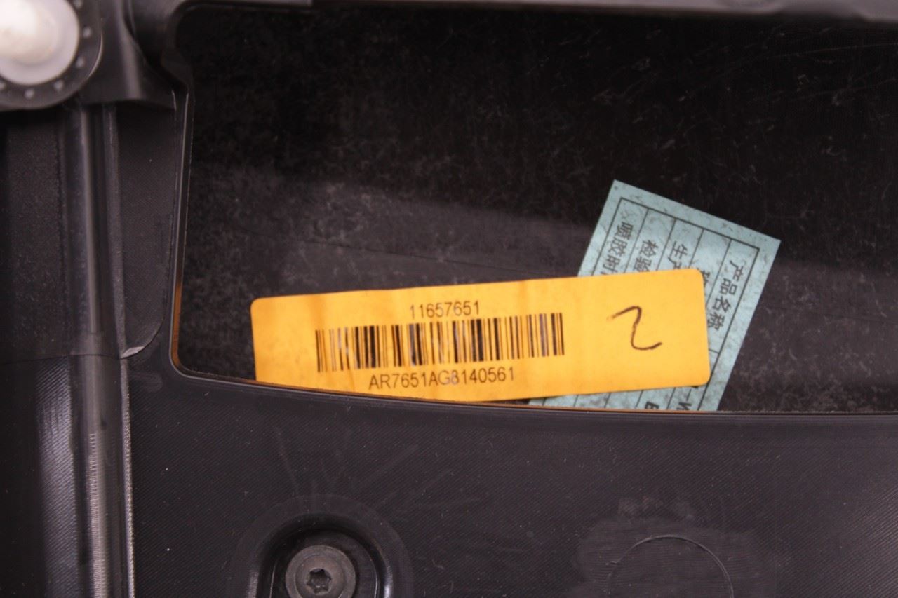 2015-17 Jeep Grand Cherokee Overland Front Right Door Trim Panel 6AA001X9AC OEM - Alshned Auto Parts