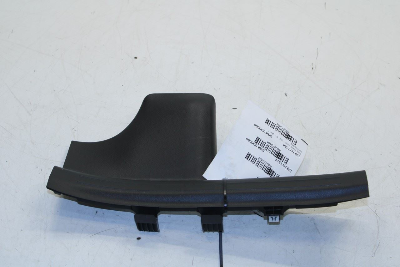 2022-25 Hyundai Tucson SEL 2.5L Rear Right Side Door Sill Scuff Plate Trim Panel - Alshned Auto Parts