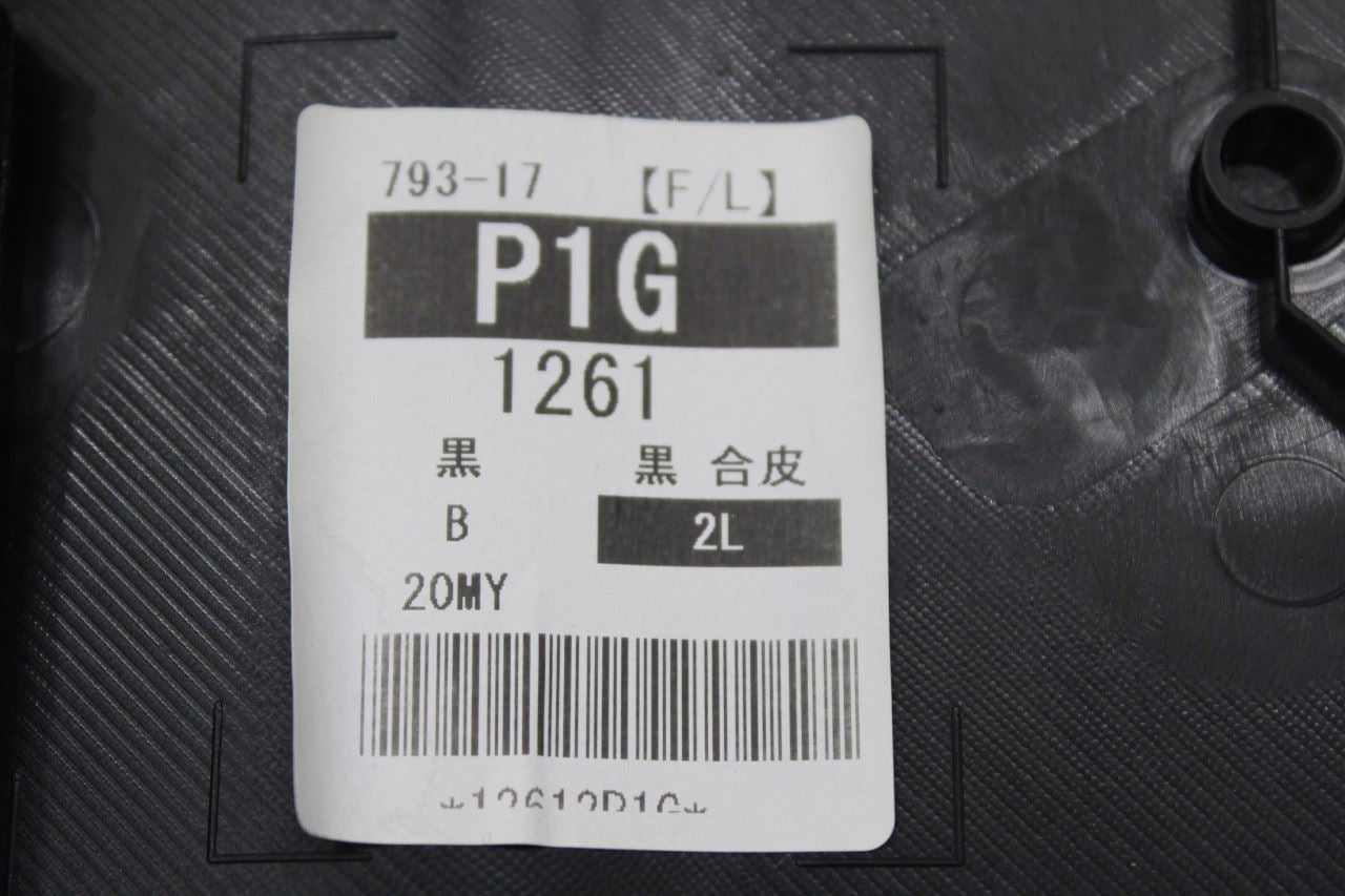 2017-2022 Nissan Rogue Sport SL AWD Front Left Door Trim Panel 80901-6MR0B OEM - Alshned Auto Parts