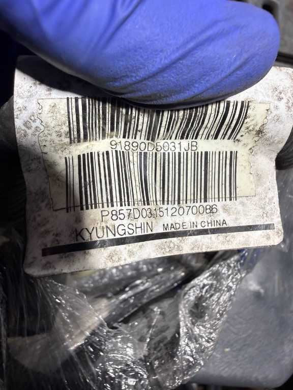 16-18 Kia Optima Rear Bumper Wire Harness w Sensors and Blind Spot Radars *ReaD*4