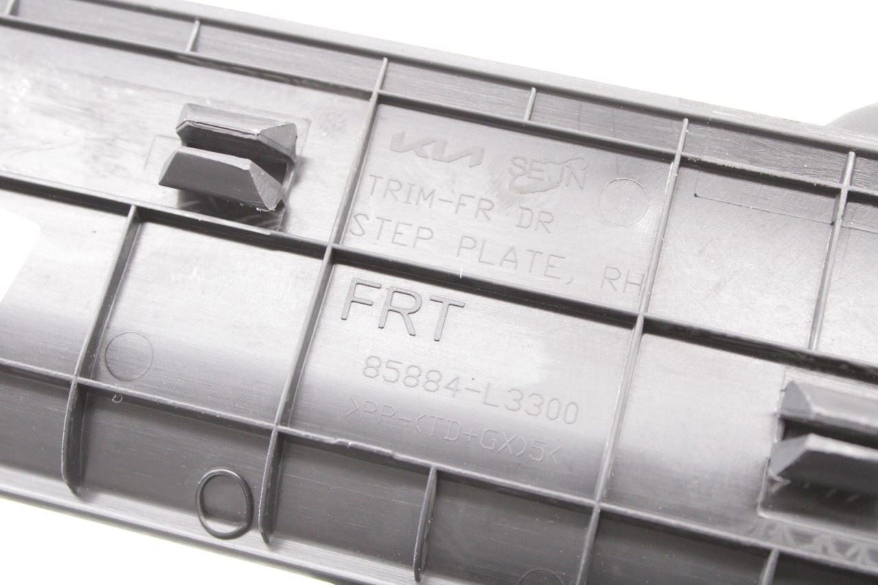 2021-24 Kia K5 GT-Line FR and Rear Right and Left Door Sill Scuff Plate Set of 4 - Alshned Auto Parts