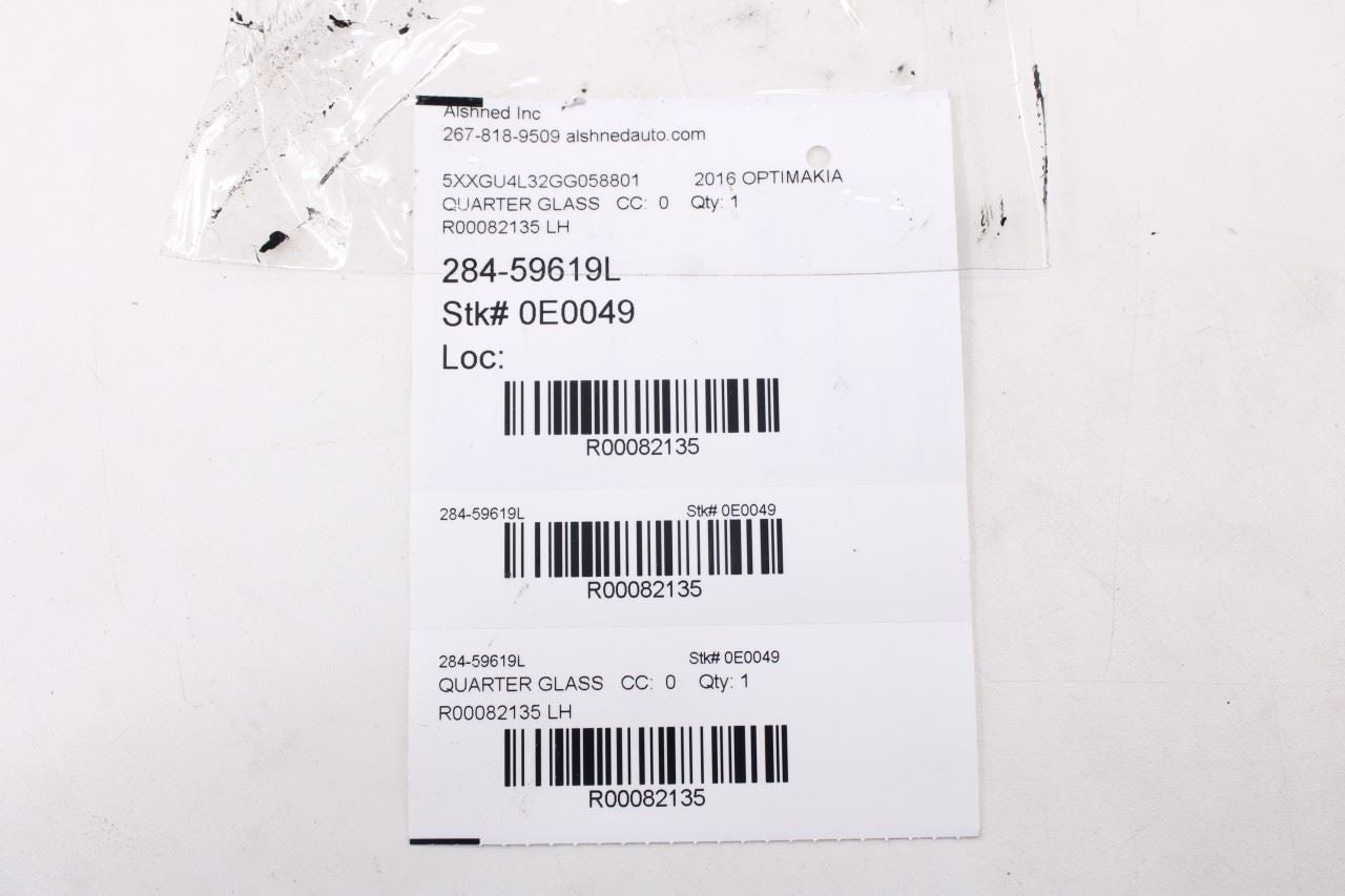 2016-2020 KIA Optima EX Rear Left Driver Side Quarter Window Glass 87810-D5000 - Alshned Auto Parts