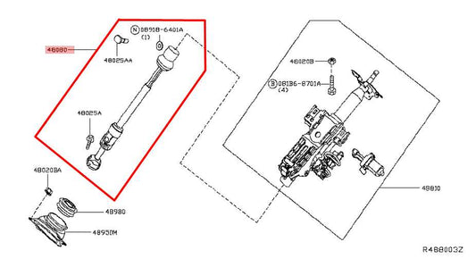 2013-20 Nissan Pathfinder SV Steering Column Intermediate Lower Shaft Joint Bar - Alshned Auto Parts