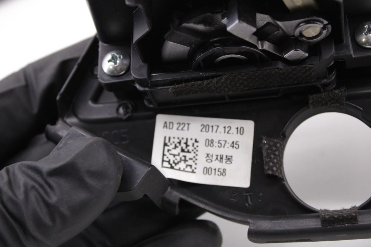 16-18 Hyundai Elantra Value Edition Screen Bezel w/ Center and Left Air Vents - Alshned Auto Parts