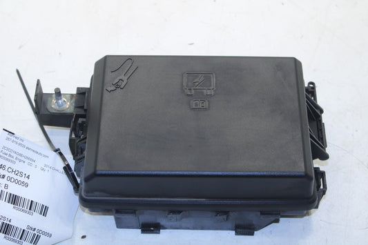 2014 Dodge Challenger SXT 3.6L Engine Totally Integrated Power Module Fuse Box - Alshned Auto Parts