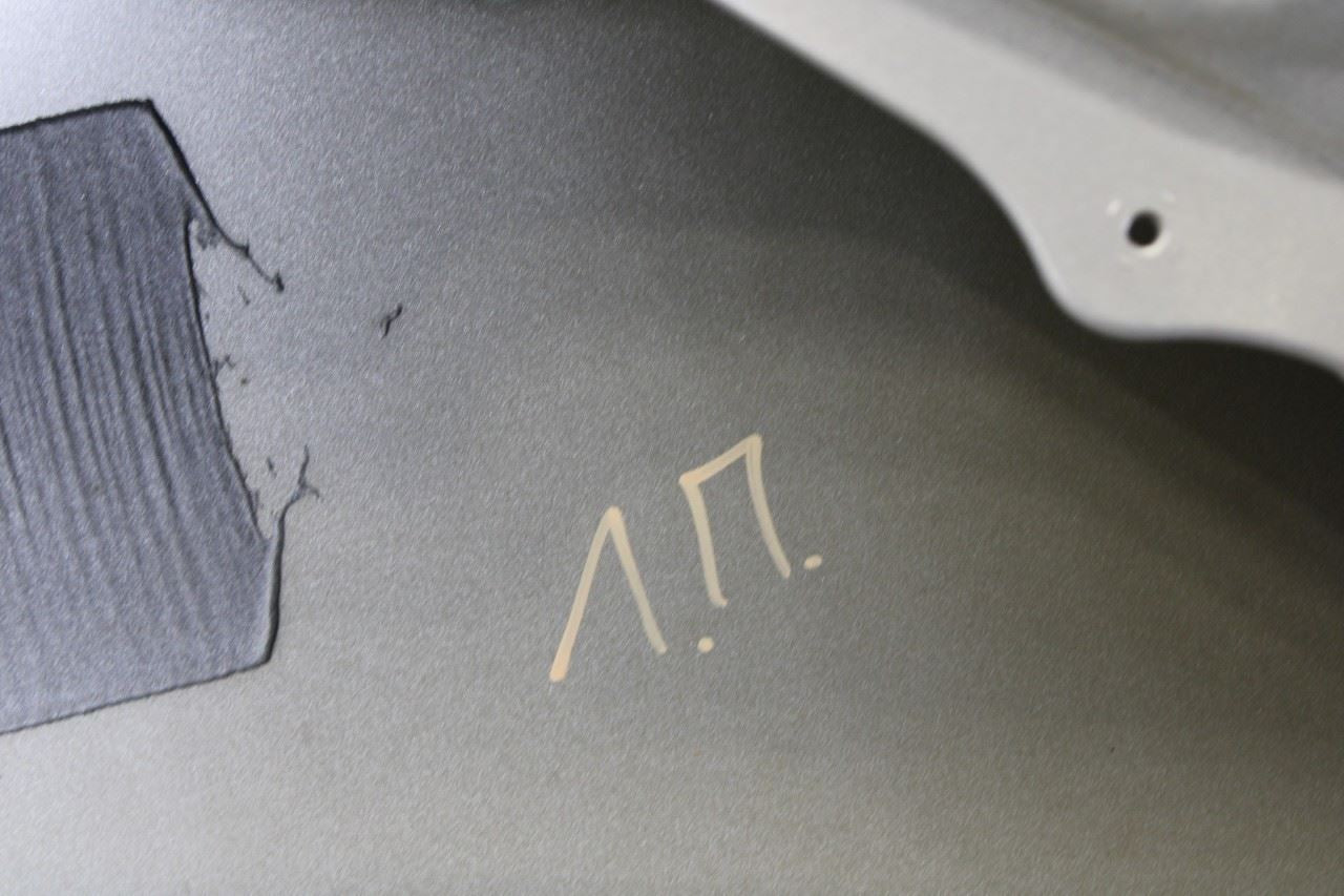 2016-20 Kia Optima LX Front Left Driver Door Shell Panel 76003-D4000P OEM *ReaD* - Alshned Auto Parts