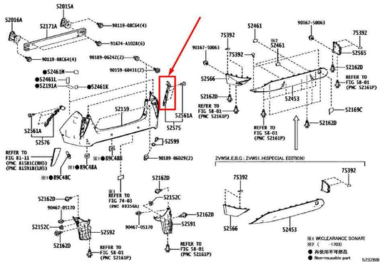 2016-2019 Toyota Prius Rear Right Side Bumper Bracket Retainer 52575-47040 OEM - Alshned Auto Parts
