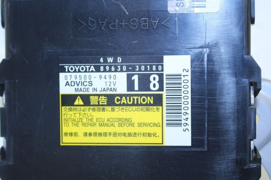 2013-2020 Lexus GS350 3.5L AWD Transfer Case Control Module 89630-30180 OEM - Alshned Auto Parts