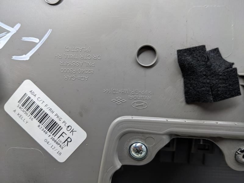 2017-18 Hyundai Elantra Front Right Door Trim Panel Gray 82306-F3010 OEM *ReaD* - Alshned Auto Parts