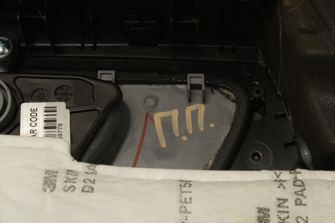 19-2020 Kia Optima LX Front Right Passenger Door Trim Panel 82302-D5150BKL *ReaD - Alshned Auto Parts