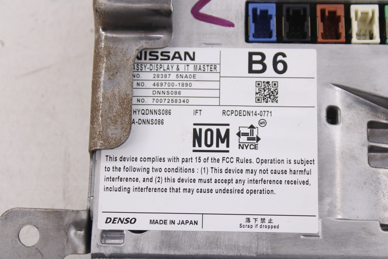 2019 Infiniti QX50 ESSENTIAL Dash Information 8.0 Display 28387-5NA1A OEM *ReaD*16