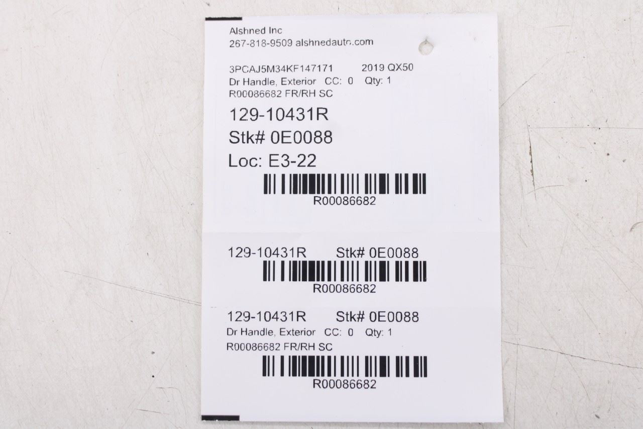 2019-25 Infiniti QX50 ESSENTIAL Front Passenger Right Side Door Exterior Handle - Alshned Auto Parts