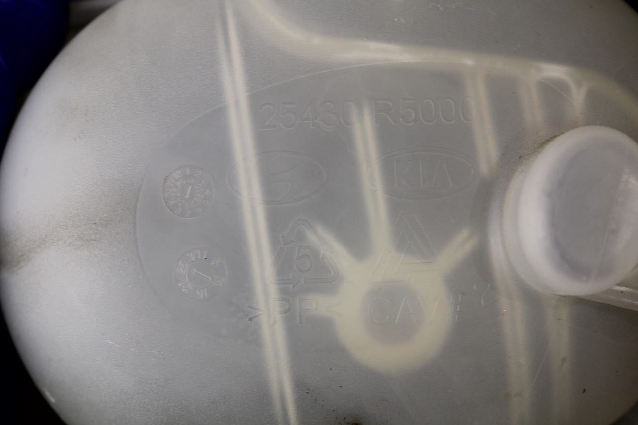 2022-2025 Hyundai Tucson SEL 2.5L Radiator Coolant Reservoir Bottle 25430-R5000 - Alshned Auto Parts