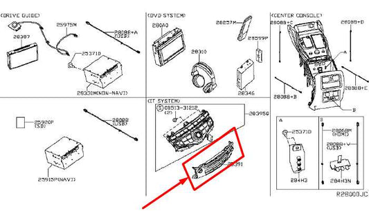 2016-2020 Infiniti QX60 Dash Audio Radio Faceplate Control Panel 25391-9NJ1A OEM - Alshned Auto Parts