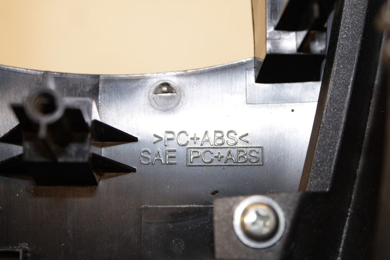 2017-20 Infiniti QX60 Pure Center Console Shifter Trim Cover Panel w/ Cup Holder - Alshned Auto Parts