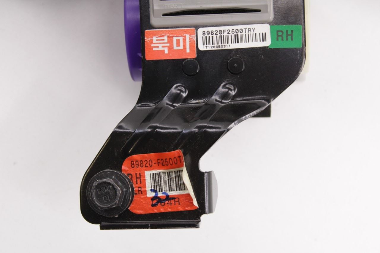 16-20 Hyundai Elantra Rear RH LH Side and Center 2nd Row Seat Belt Retractor Set - Alshned Auto Parts