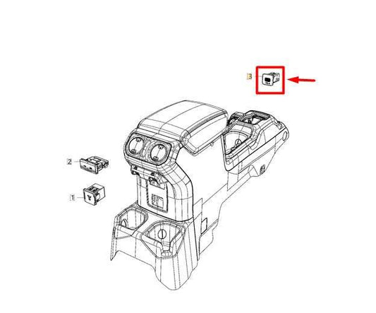 2021-2024 Jeep Gladiator Front Center Console USB Charging Port 7CD16DX9AA OEM - Alshned Auto Parts