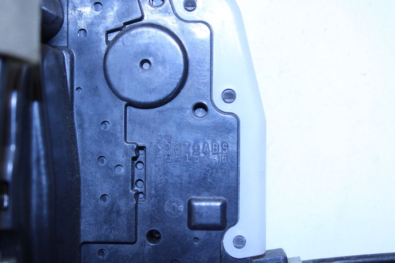 2015-2024 Nissan Murano Platinum Rear Right Door Lock Latch Actuator 82500-5AA0A - Alshned Auto Parts