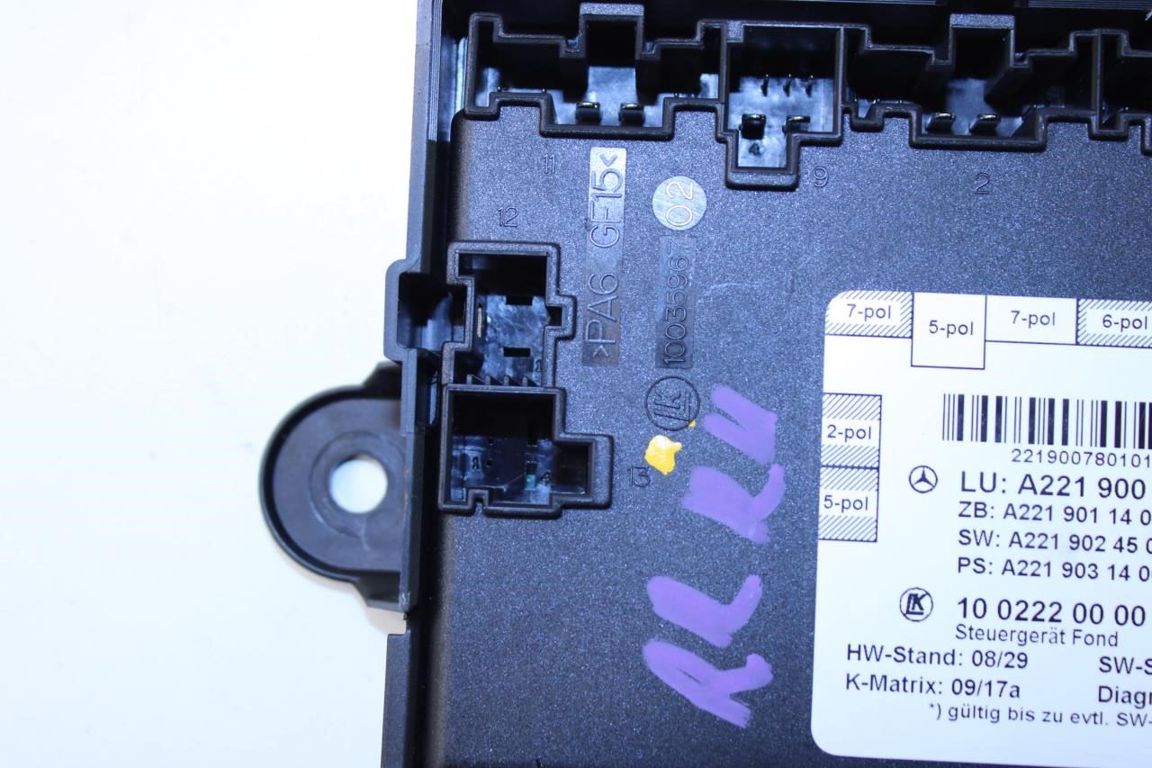 2007-2013 Mercedes-Benz S550 Rear Right Side Door Control Module 221-900-78-01 - Alshned Auto Parts