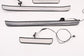 19-25 Infiniti QX50 LUXE FR and RR Right and Left Door Sill Scuff Plate Set of 4 - Alshned Auto Parts