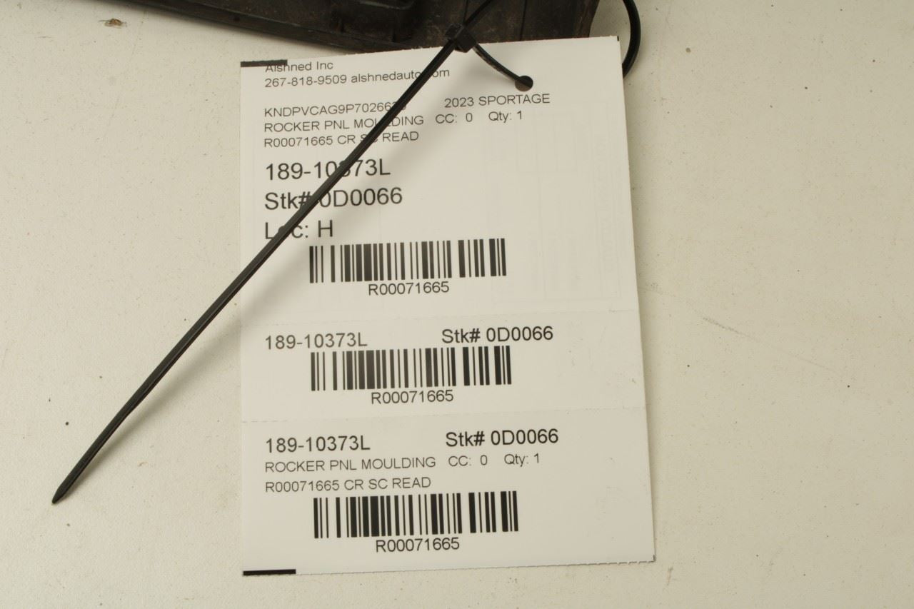 23-25 Kia Sportage Hybrid EX Left Side Rocker Panel Molding 87751P1000 OEM *ReaD - Alshned Auto Parts