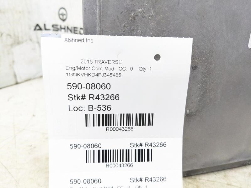 2013-2017 Chevrolet Traverse Engine Control Module ECU ECM 12651631 OEM - Alshned Auto Parts