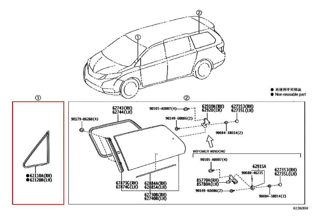 2011-2020 Toyota Sienna LE Front Right Side Door Quarter Vent Fixed Window Glass - Alshned Auto Parts