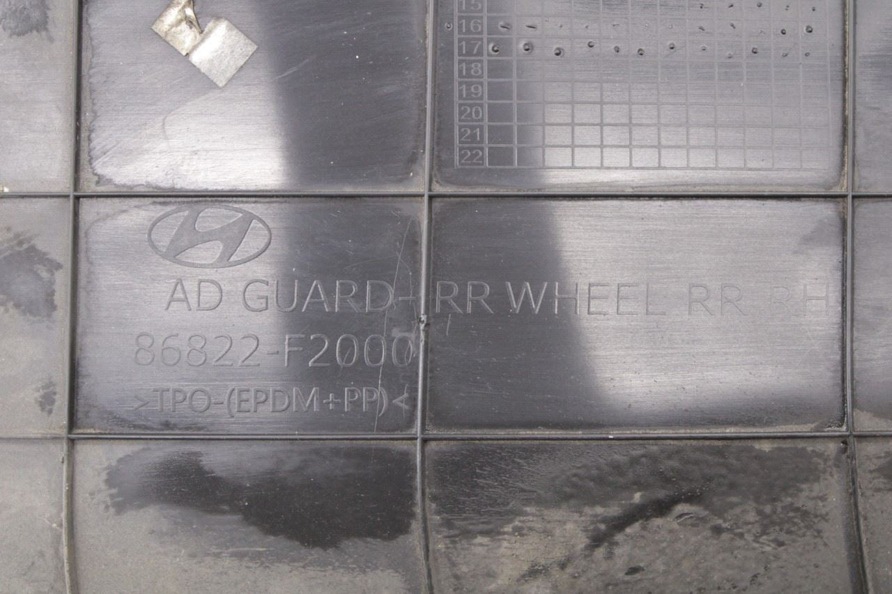 2016-18 Hyundai Elantra Value Edition Rear Right Wheelhouse Liner Splash Shield - Alshned Auto Parts