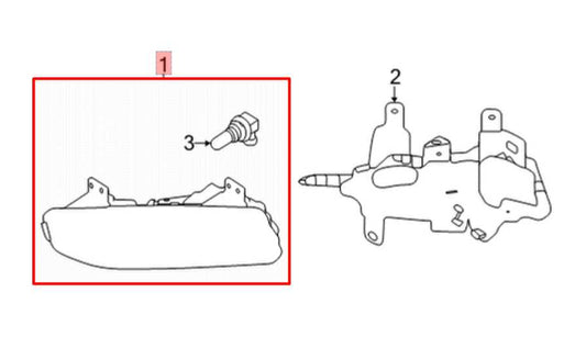 20-22 Nissan Rogue Sport SL AWD Front Passenger Right Side Fog Light Lamp *ReaD* - Alshned Auto Parts