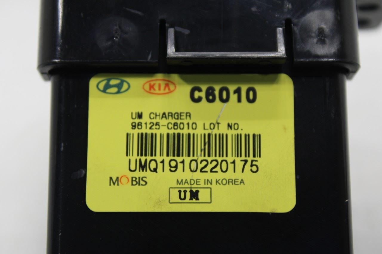 2015-20 Kia Sorento LX 3.3L Center Console Battery Charger USB Port 96125-C6010 - Alshned Auto Parts