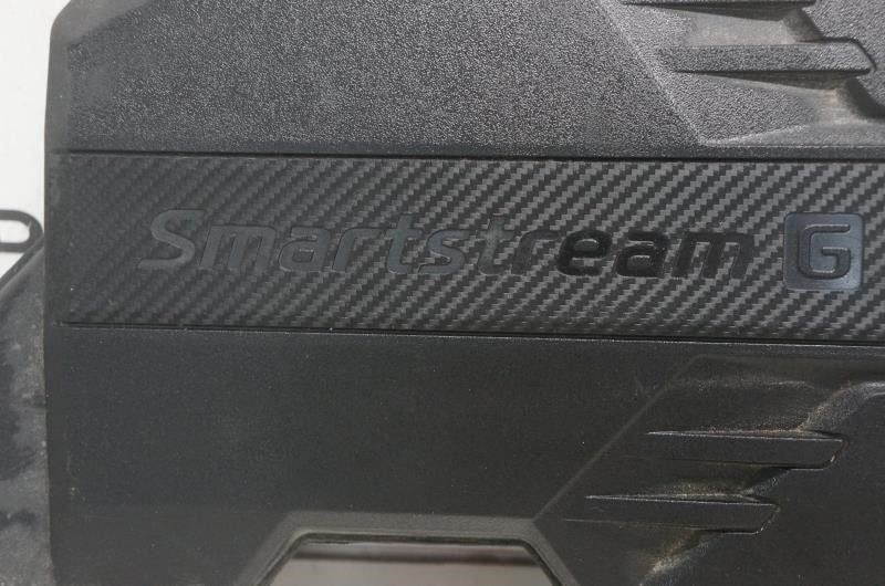 2021-2023 Hyundai Elantra 2.0L Engine Appearance Motor Cover 29240-2J010 OEM - Alshned Auto Parts