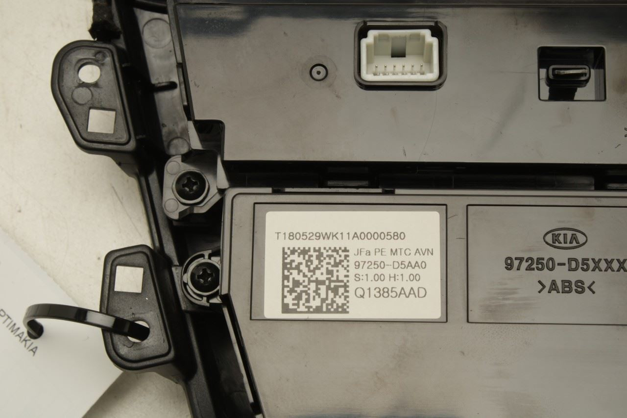 2019-2020 Kia Optima LX Radio Faceplate Temperature Climate Control 97250-D5AA0 - Alshned Auto Parts