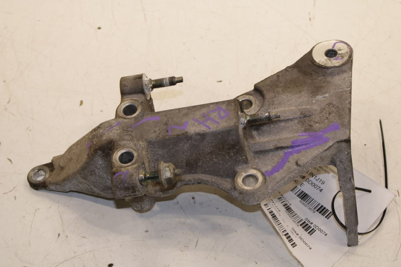 2014-20 Infiniti QX60 Pure 3.5L AWD Right Side Engine Mount Bracket 11231-3KA0A - Alshned Auto Parts