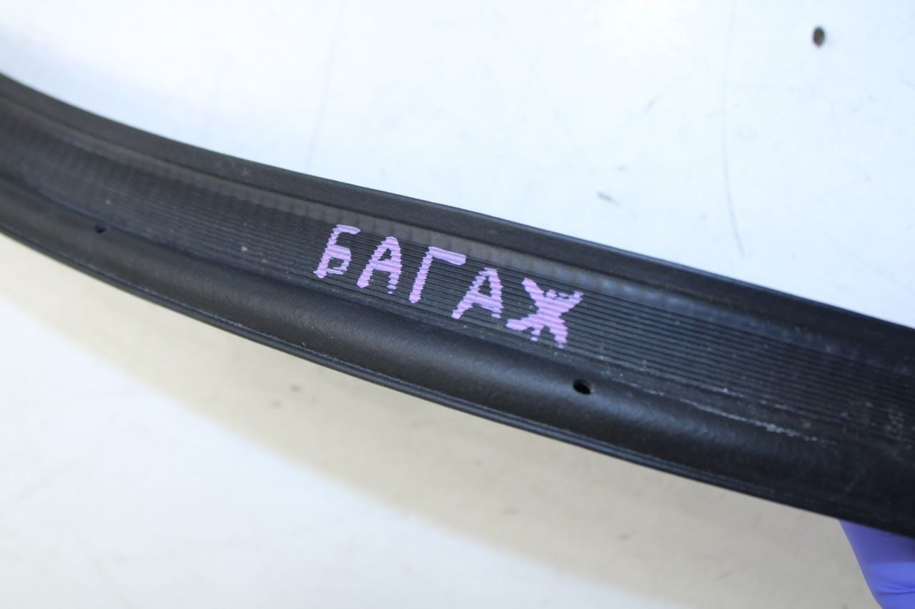 2022-2025 Hyundai Tucson SEL Liftgate Tailgate Weatherstrip US built 81761-CW100 - Alshned Auto Parts