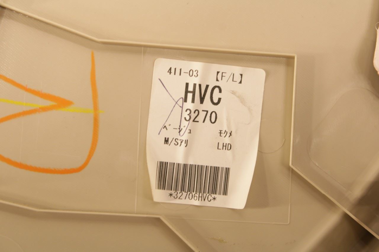 2014-2020 Infiniti Q50 Premium Front Left Driver Door Trim Panel 80901-4HH0B OEM - Alshned Auto Parts