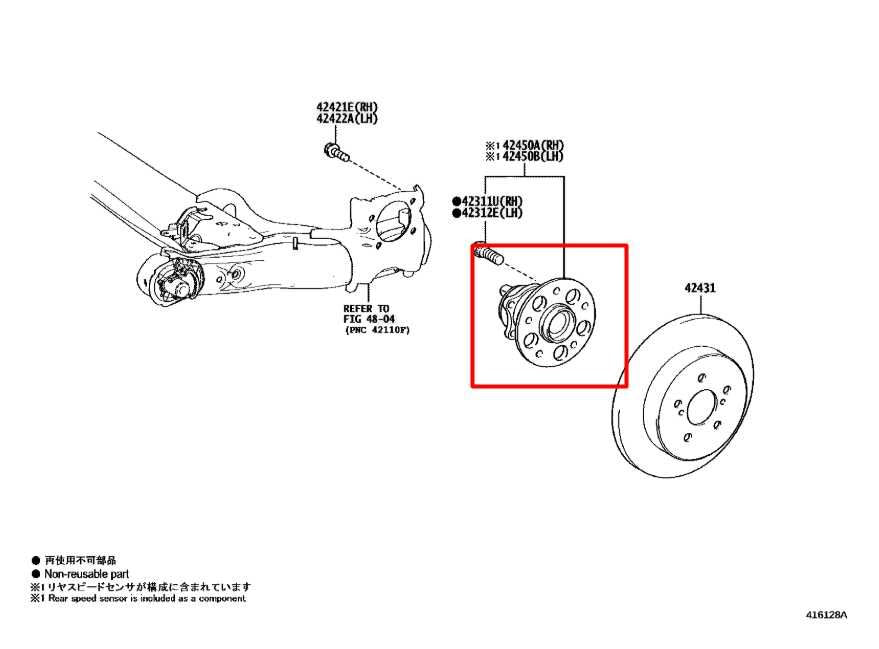 22-24 Toyota Corolla LE FWD Rear Right Side Bearing Hub w/ Disc Brake Dust Cover1