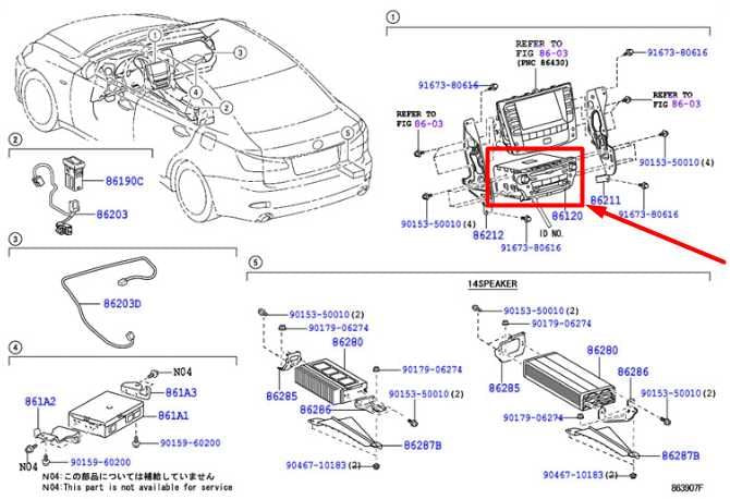 2010-15 Lexus IS250 Pioneer Radio Faceplate Control Panel w Receiver 86120-53A10 - Alshned Auto Parts