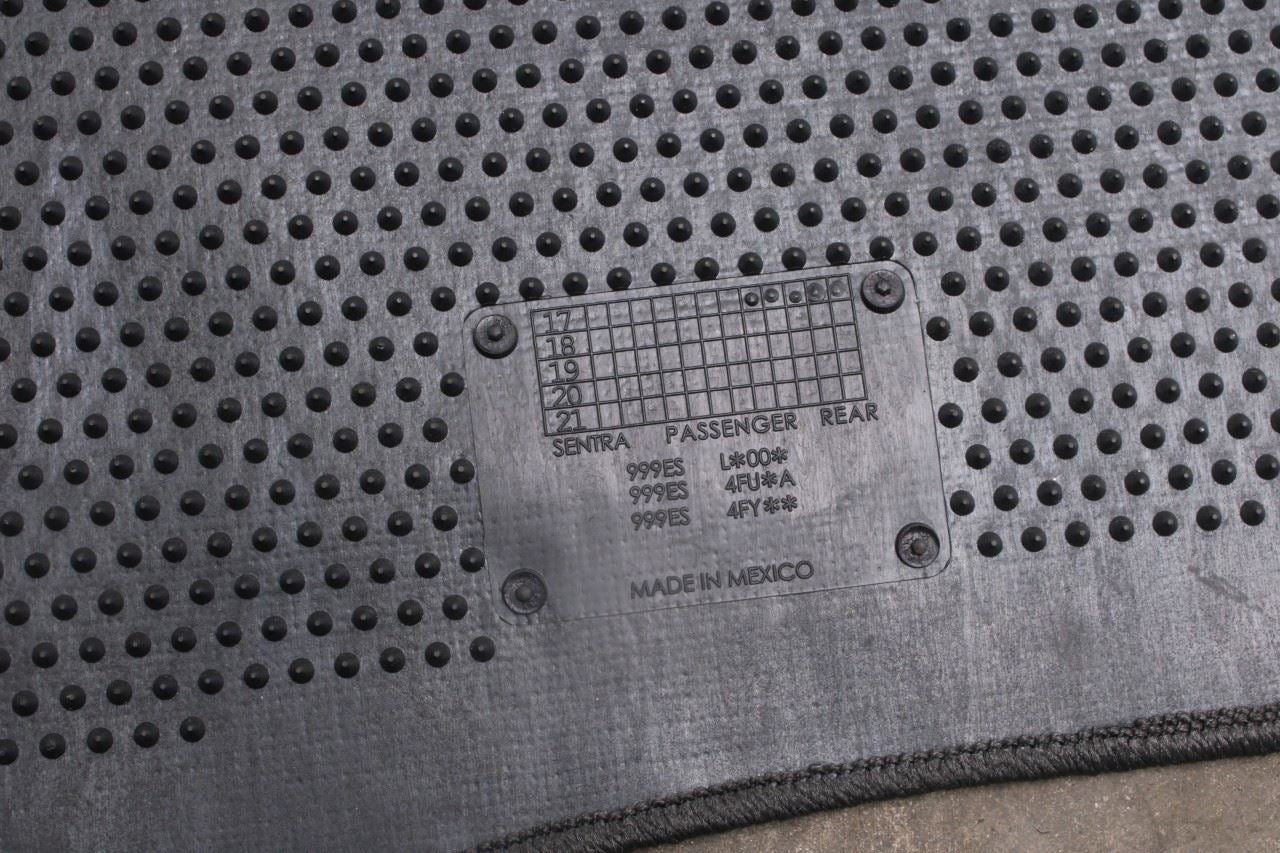 2013-19 Nissan Sentra SL Front Rear RH LH and Cargo Trunk Carpet Floor Mats Set - Alshned Auto Parts