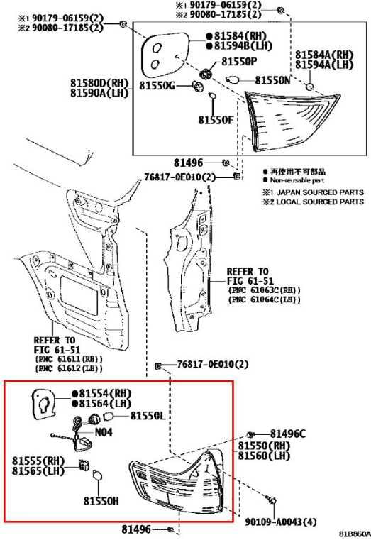 2014-2020 Toyota Sienna LE Rear Right Passenger Side Tail Light Lamp 81550-08050 - Alshned Auto Parts