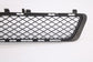 2010-2013 Mercedes-Benz E350 4Matic Front Bumper Center Lower Grille 21288512534