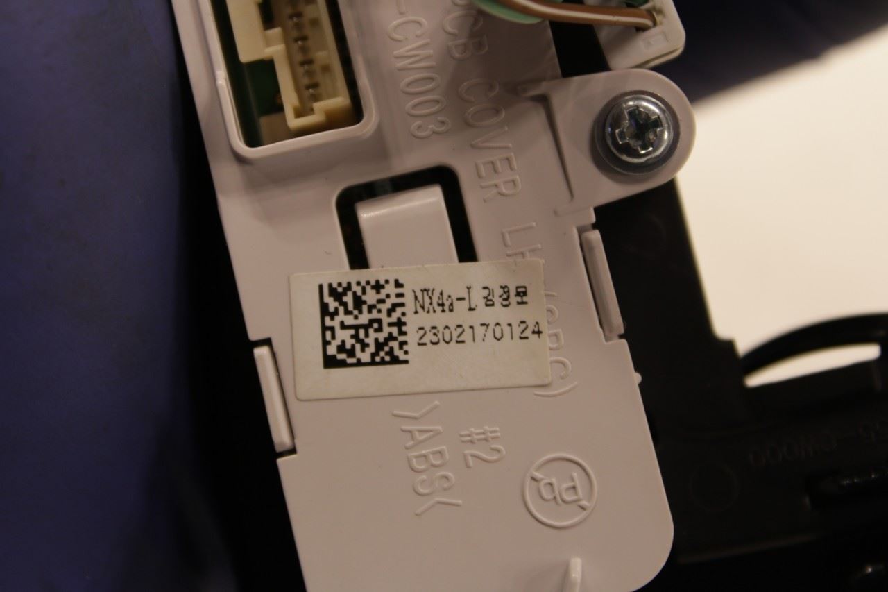 2022-24 Hyundai Tucson SEL Front Center Console Shifter Bezel Trim w/ Cup Holder - Alshned Auto Parts