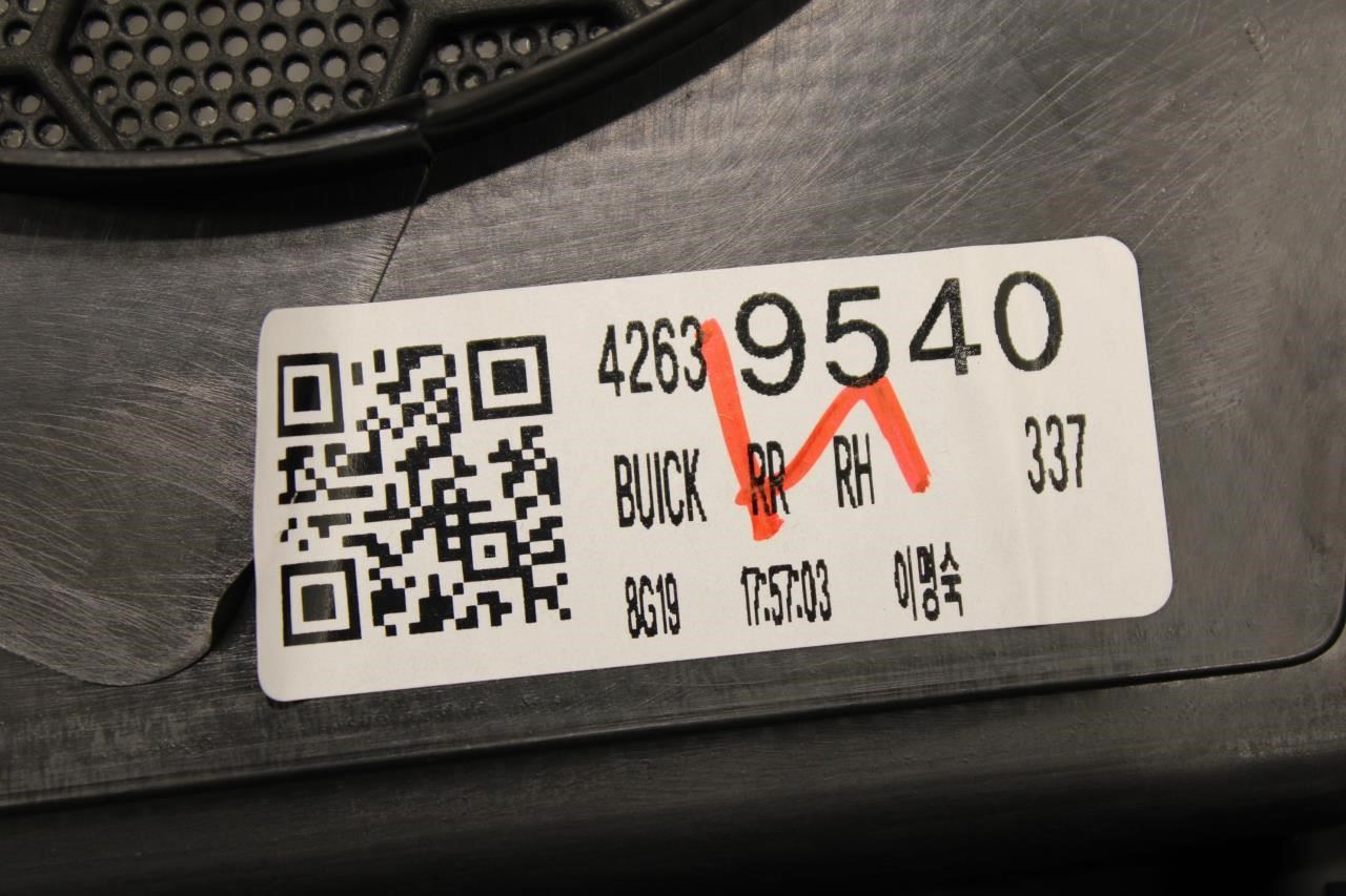 2017-2022 Buick Encore Rear Right Passenger Side Door Trim Panel 42639540 OEM - Alshned Auto Parts