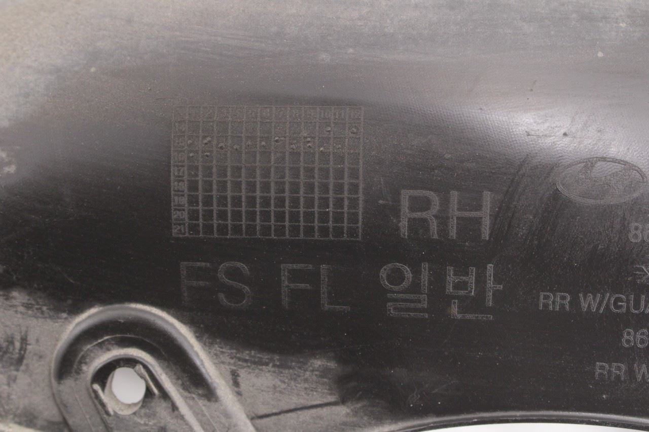 2011-2017 Hyundai Veloster Turbo Rear Right Side Wheelhouse Liner Splash Shield - Alshned Auto Parts